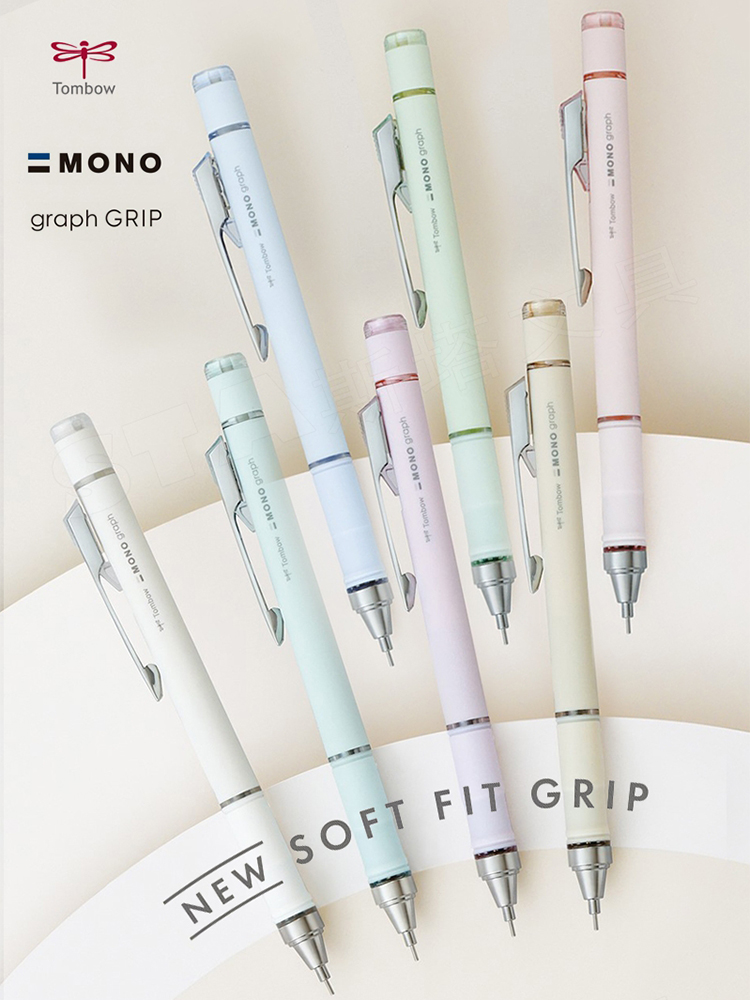 Japan TOMBOW Limited Color Aut - Staedtler Pencil Lumocolor ulasan dan harga