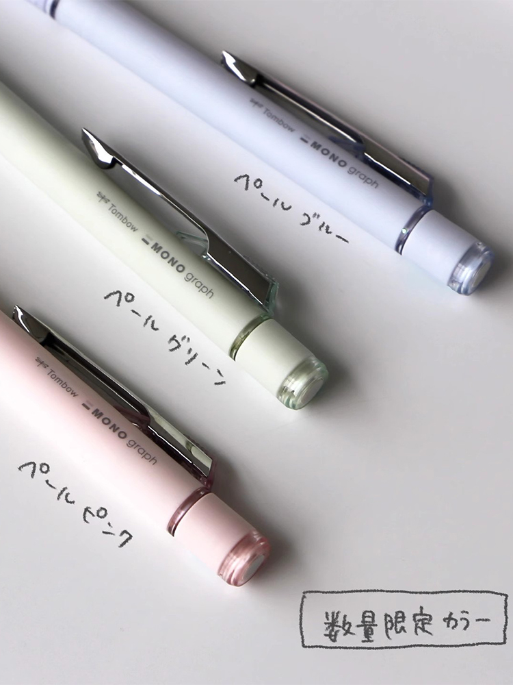 Japan TOMBOW Limited Color Aut - Staedtler Pencil Lumocolor ulasan dan harga