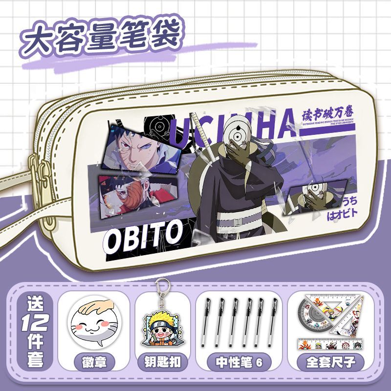 NARUTO Uzumaki Naruto Uchiha I - Staedtler Pencil Lumocolor ulasan dan harga